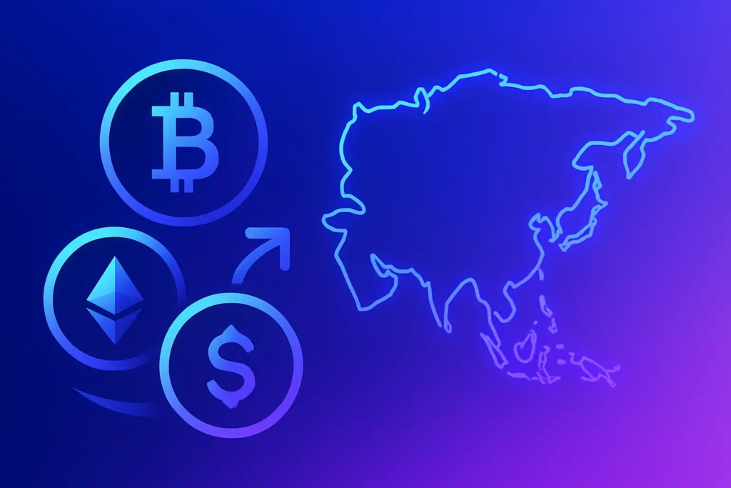 Crypto exchange